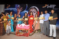 Sanchalana School Of Dance Broucher Launch